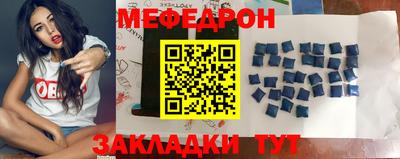 spice Старая Купавна