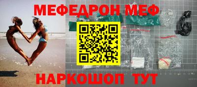 spice Старая Купавна