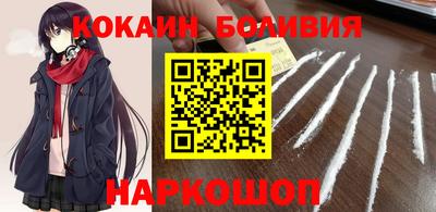 меф Среднеуральск