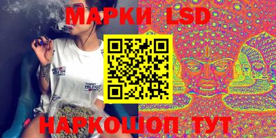 меф Среднеуральск