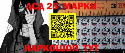 меф Среднеуральск