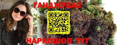 меф Среднеуральск