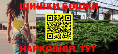 дурь Ставрополь