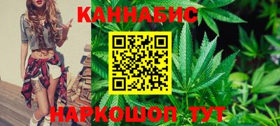 дурь Ставрополь