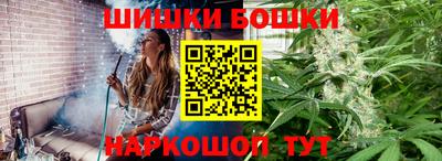 spice Старая Купавна