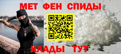 дурь Ставрополь