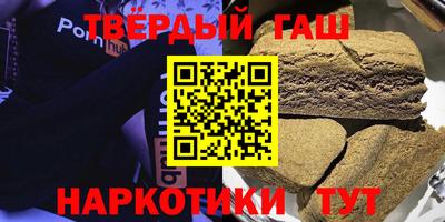 меф Среднеуральск