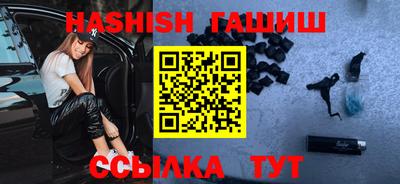 дурь Ставрополь