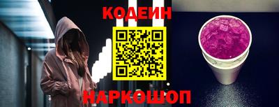 spice Старая Купавна
