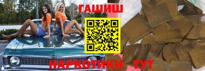 spice Старая Купавна