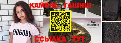 меф Среднеуральск