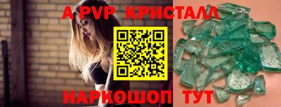 меф Среднеуральск